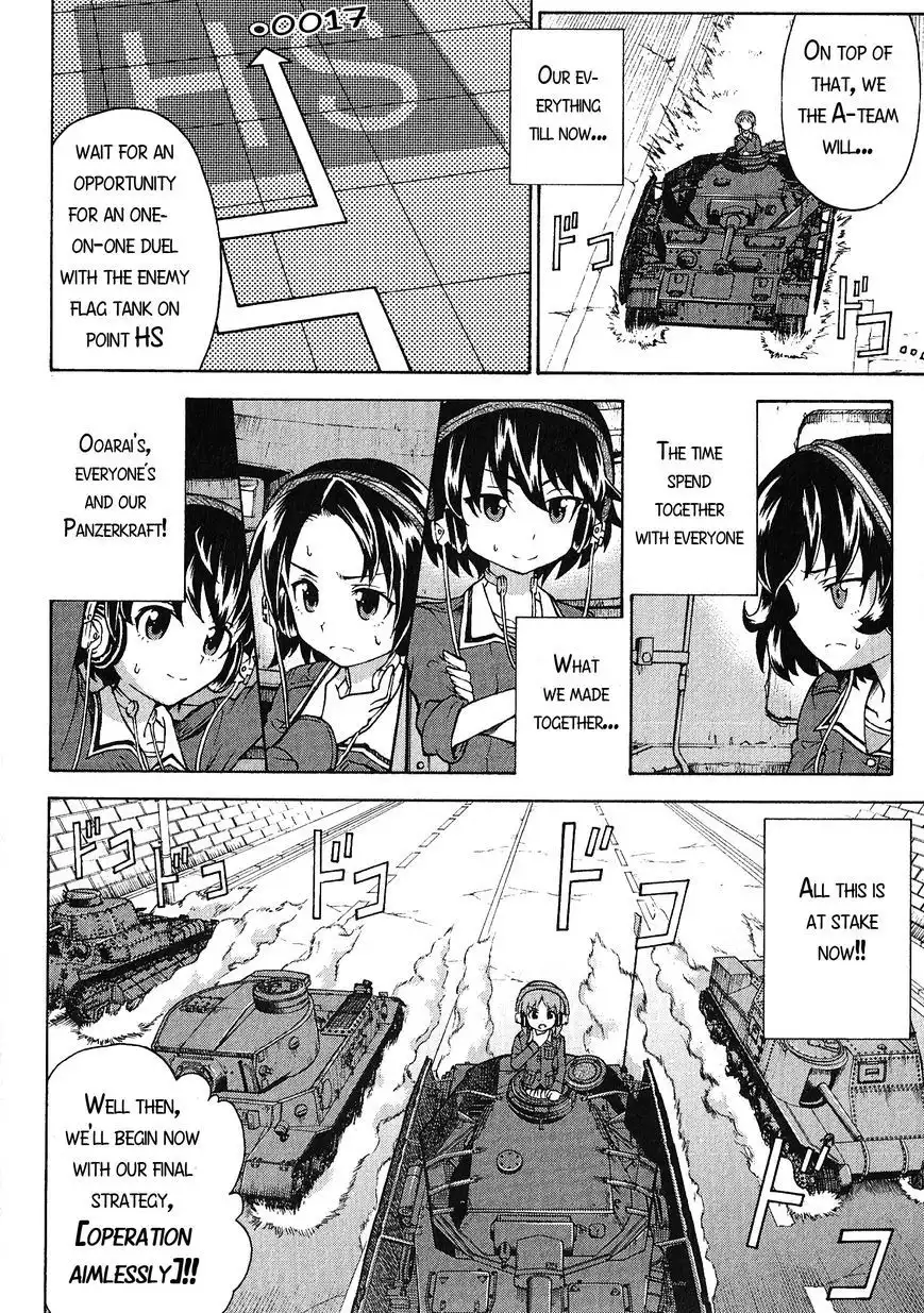 Girls ANDamp; Panzer Chapter 20 23